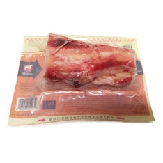 Primal Frozen Raw Beef Marrow Bone Center Cut - 1 Pak - Large